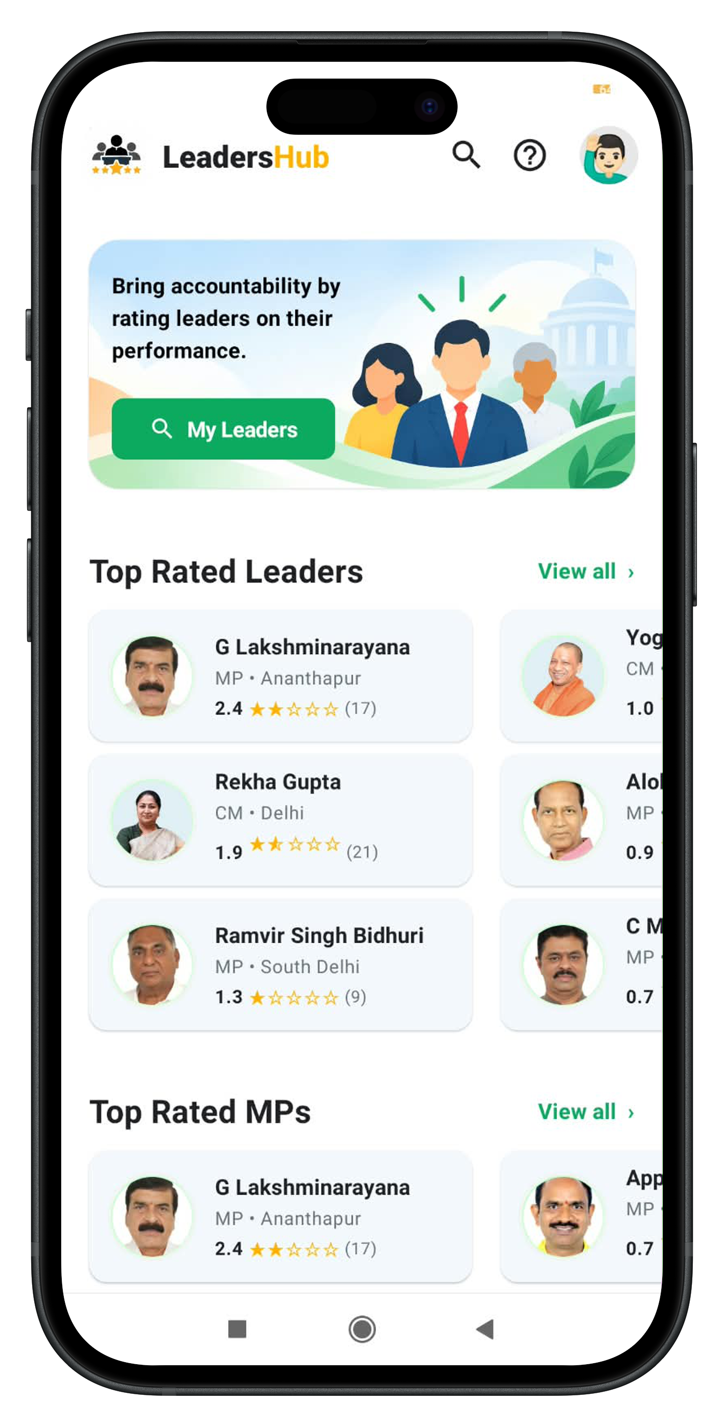LeadersHub home screen