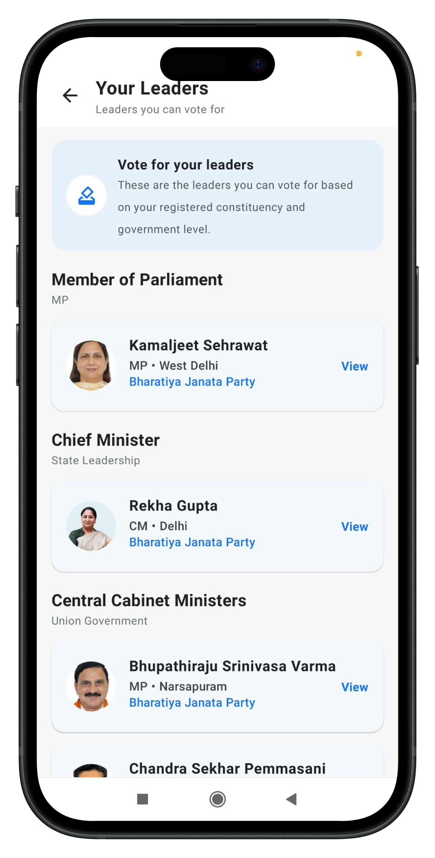 LeadersHub home screen